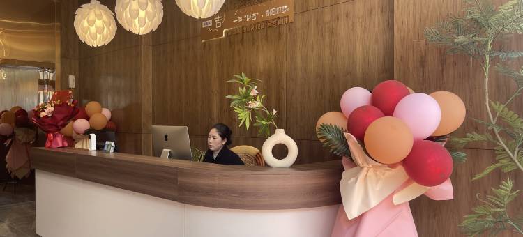 尼吉酒店(甘孜炉霍店)图片