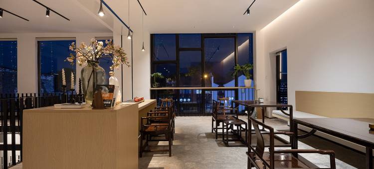 欢喜宿·奢享花园美宿(南浔古镇景区店)图片