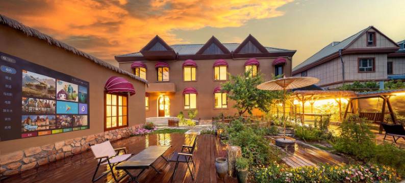 伊宁隐居民宿图片