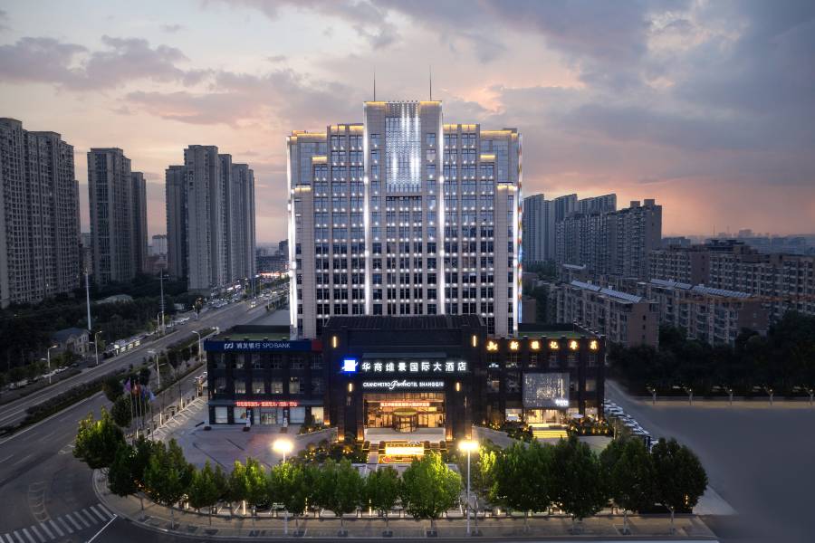 華商維景國際大酒店(商丘古城店)