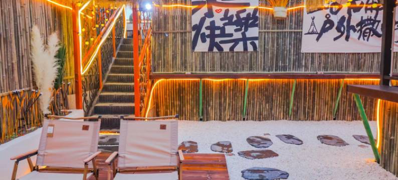 桂花载久露台花园青年旅舍(钟鼓楼回民街店)图片