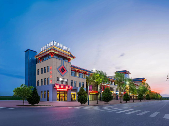 Q加·德瑞酒店(银川河东机场店)