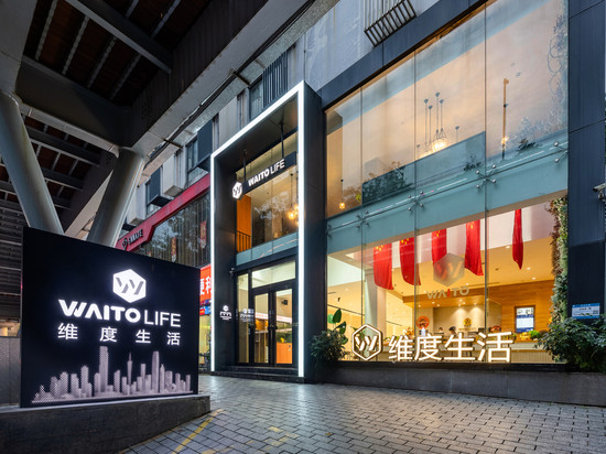 维度酒店式公寓(广州越秀公园小北地铁站店)