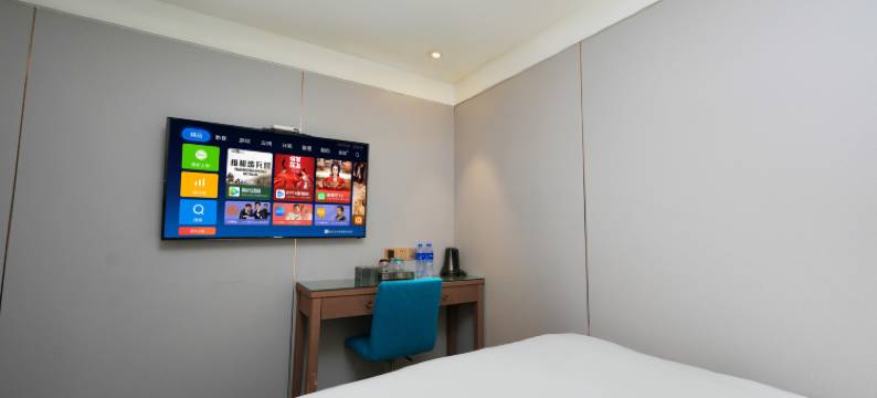 肯定·观美酒店(南京新街口金融中心中央商场店)图片