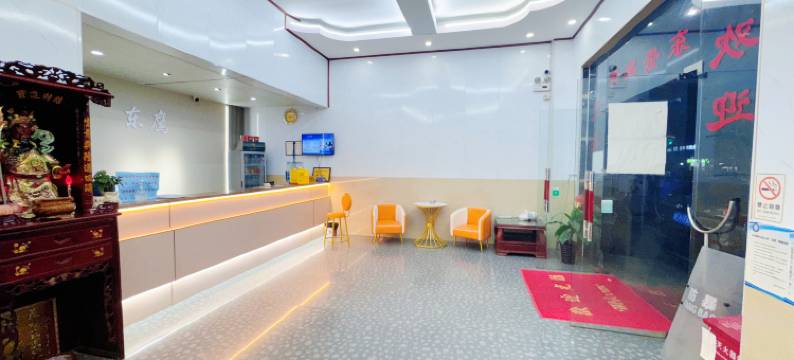 佛山东鹰酒店(夏东地铁站映月湖环宇城店)图片
