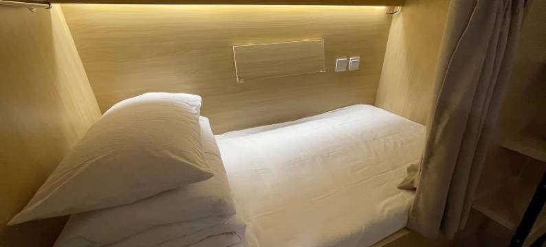 逆时光青旅民宿(南京火车站红山动物园店)图片