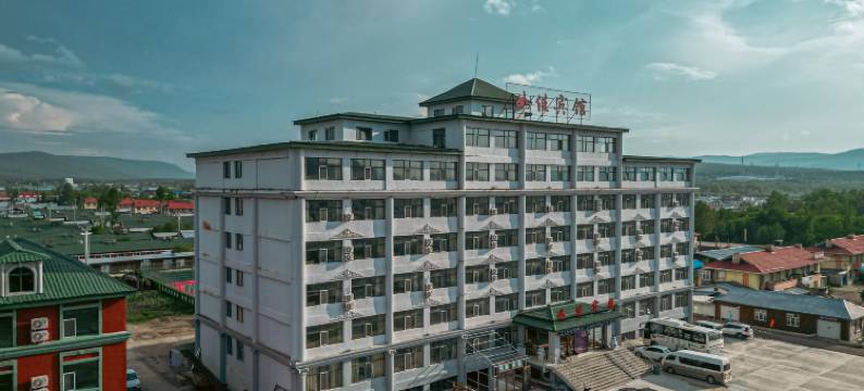 如佳宾馆(额尔古纳莫尔道嘎店)图片