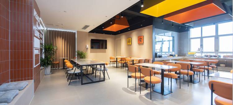 丽斯MAX酒店(合肥望江西路创新产业园店)图片