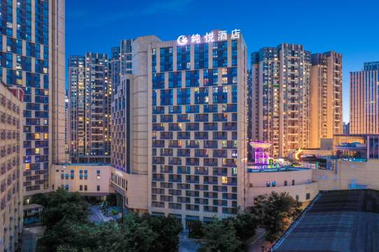 纯悦酒店(成都动物园店)