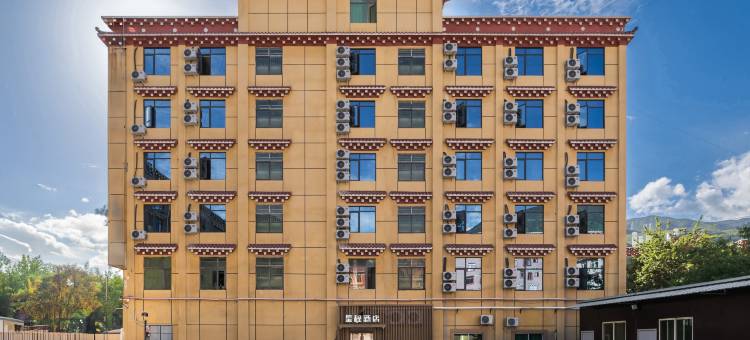 星程酒店(甘孜巴塘店)图片