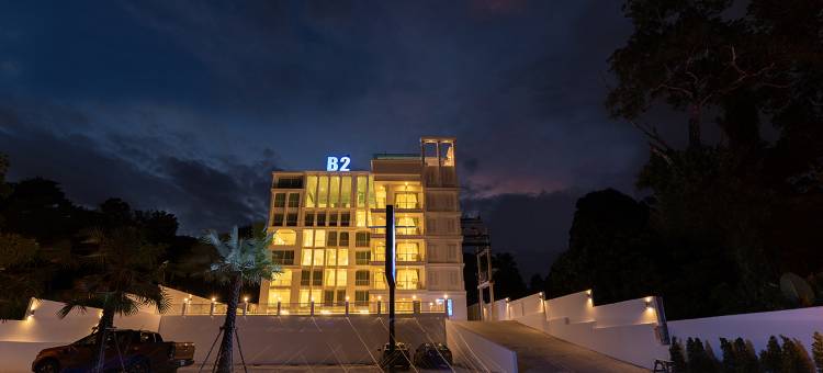 B2普吉高级酒店(B2 Phuket Premier Hotel)图片