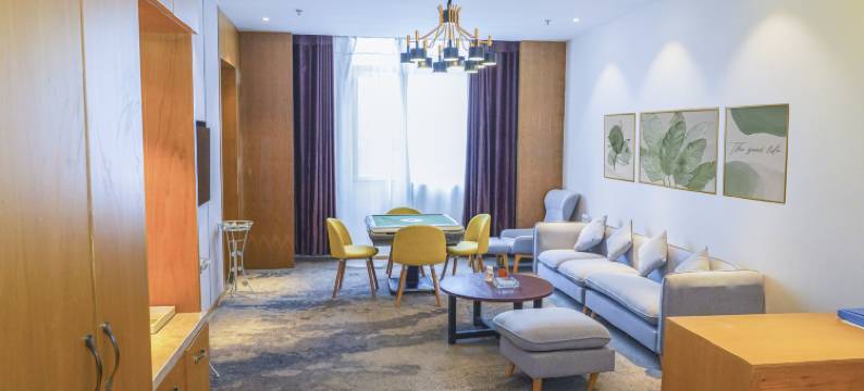 易捷尚优酒店(贵安新区龙山产业园店)图片