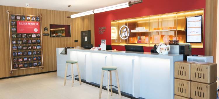 尚客优悦酒店(衡水怡然城榕花北大街店)图片