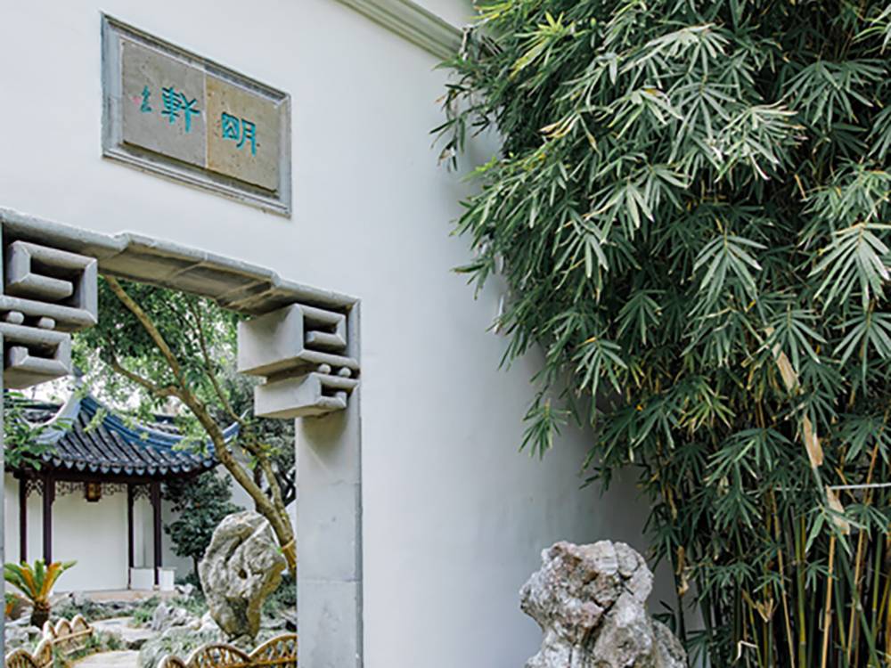 苏州南园宾馆图片