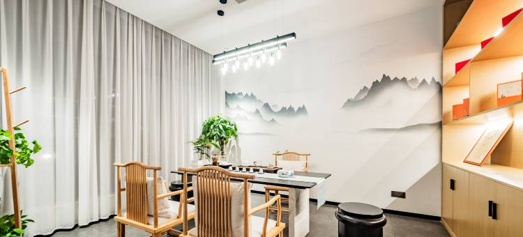 花筑·汉中言与言文化酒店(天汉湿地公园店)图片