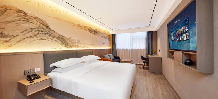 菲丽斯酒店(南京浦口青奥体育公园体育馆店)图片