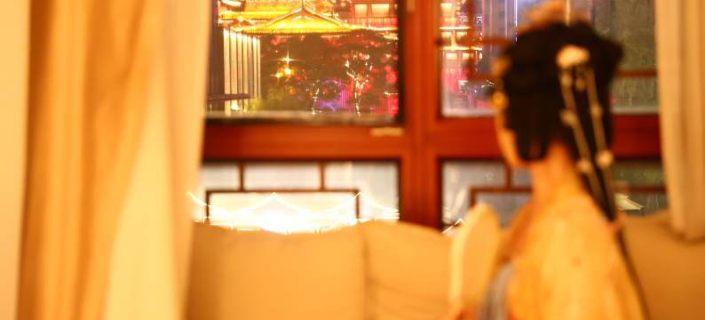 游雅轩设计师民宿(西安大唐不夜城店)图片