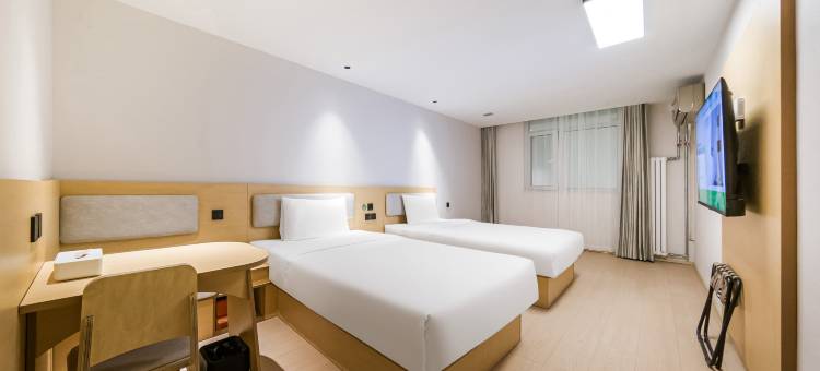 海友酒店(北京石景山店)图片
