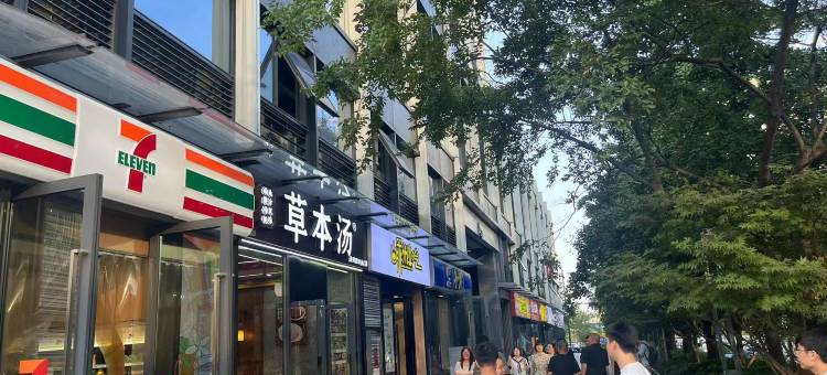 菲悦公寓(杭州海威新界店)图片