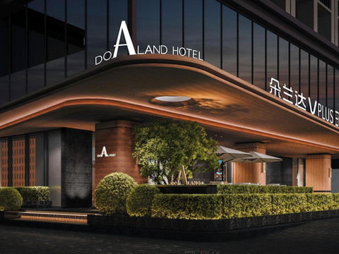 朵兰达V PLUS酒店(长沙五一广场东塘地铁站店)