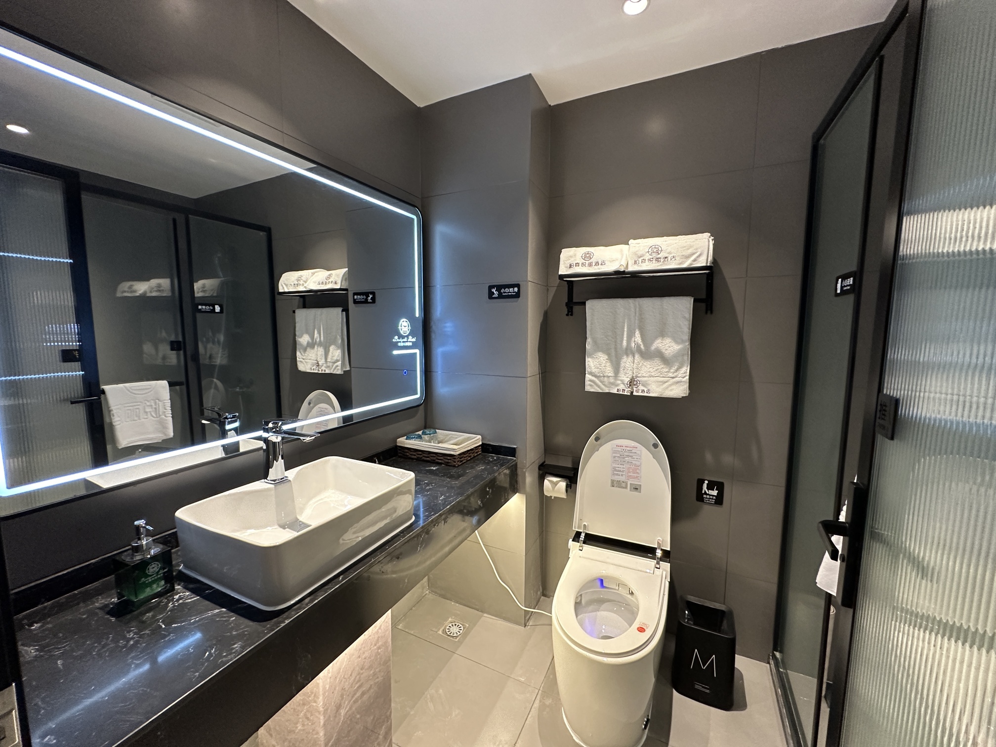 Boxiyueli Hotel (Wuxi Yuantouzhu Scenic Area) Over view