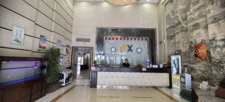 富驿时尚酒店(诸城人民路店)图片