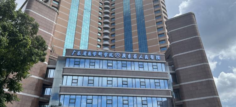 宜诺酒店(广州中山大学附属第一医院东山口地铁站店)图片