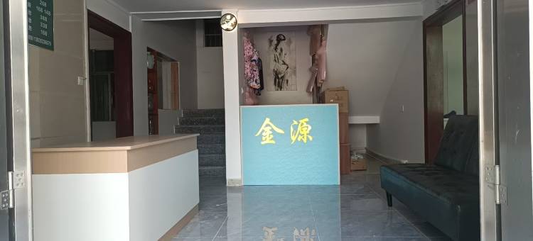 惠州金源温泉民宿图片