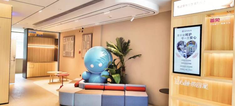 如家酒店(周口五一广场市中心医院店)图片