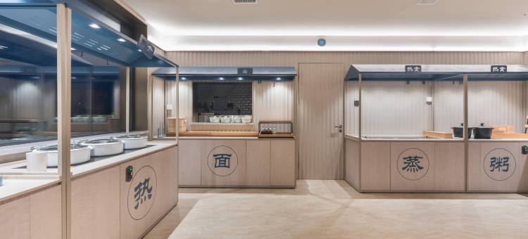 汉庭酒店(运城盐湖国际机场店)图片