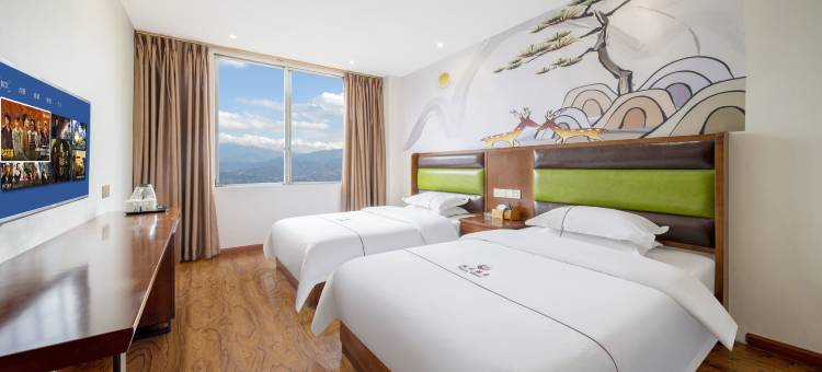 昭觉途悦酒店图片