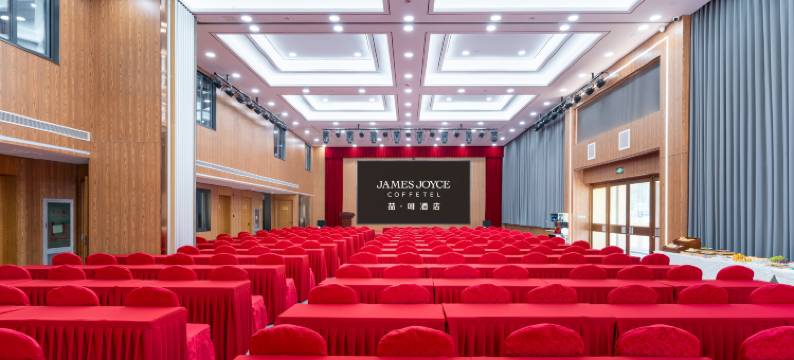 喆啡酒店(天津东丽开发区地铁站店)图片