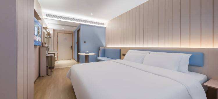 汉庭酒店(建瓯市政府瓯宁路店)图片