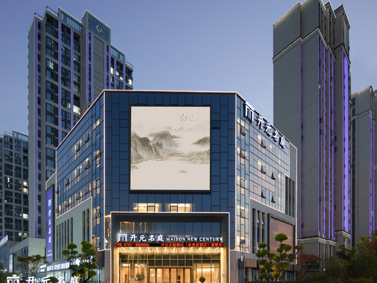 上饶信州万达广场开元名庭酒店