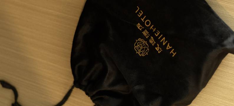 汉逸酒店 HANIE S HOTEL(坪山坑梓商业中心坑梓地铁站店)图片