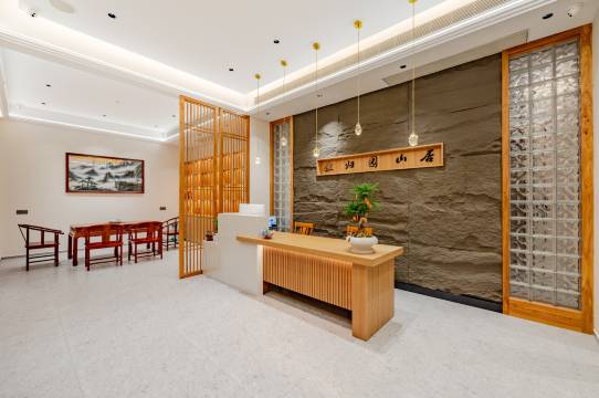 归园山居智能民宿(黄山汤口南大门店)图片
