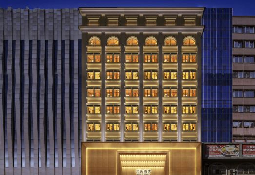 哈尔滨君逸酒店外景图