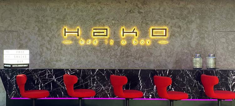 盒阁酒店_新山市中心(Hako Hotel JBCC)图片