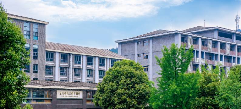 金刀峡两江假日酒店图片