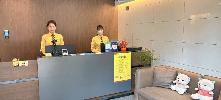 勤寓连锁公寓(五象世茂中心店)图片