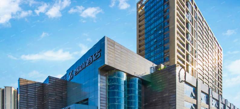 Zsmart智尚酒店(杭州万达广场汽车城店)图片