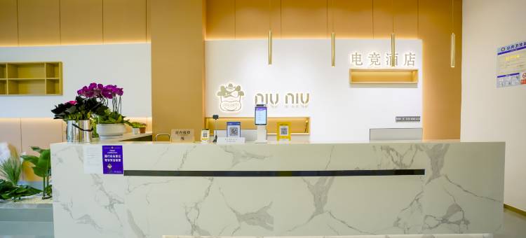 NIUNIU电竞酒店(麒麟区曲靖站店)图片