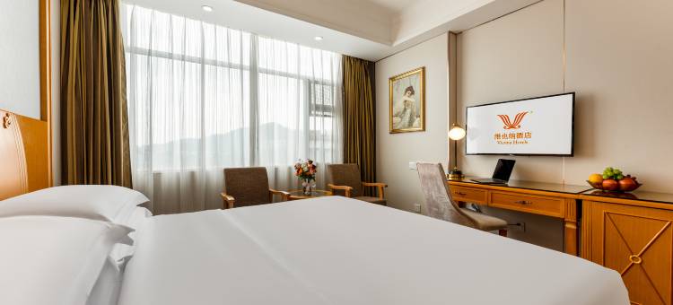 维也纳酒店(三亚亚龙湾店)图片