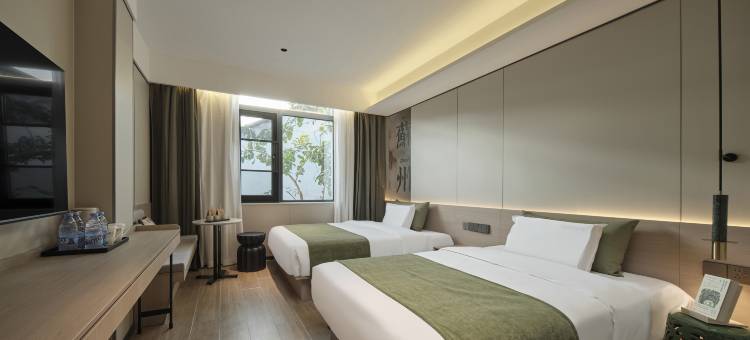 艾豪森美树酒店(苏州观前街平江路店)图片