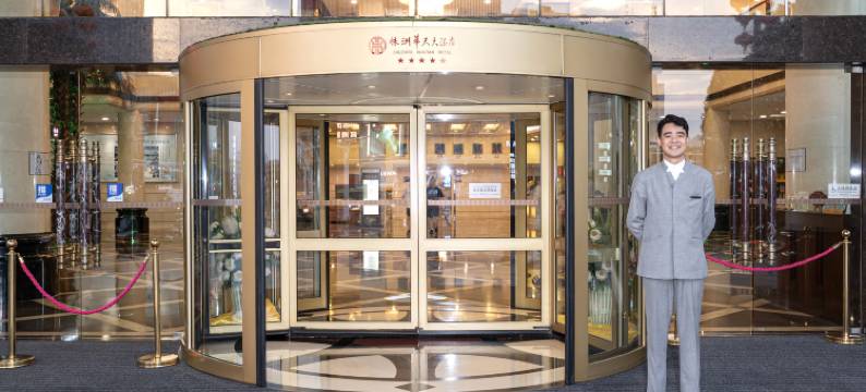 株洲华天大酒店图片