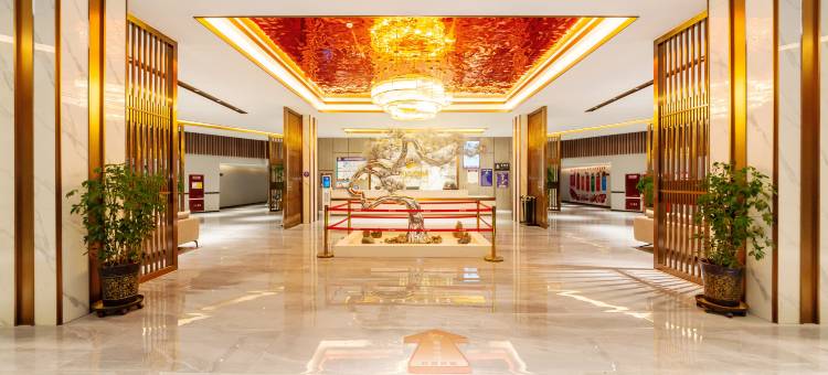 班戈联亿大酒店图片