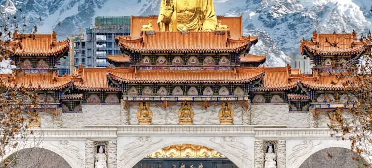 万信至格酒店(乌鲁木齐红光山国际会展中心店)图片
