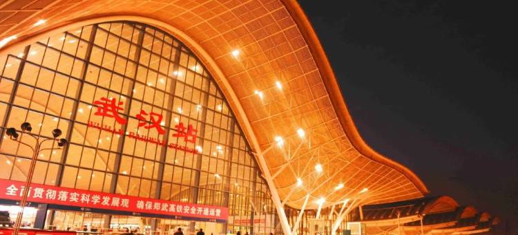 白玉兰酒店(武汉高铁站东广场店)图片