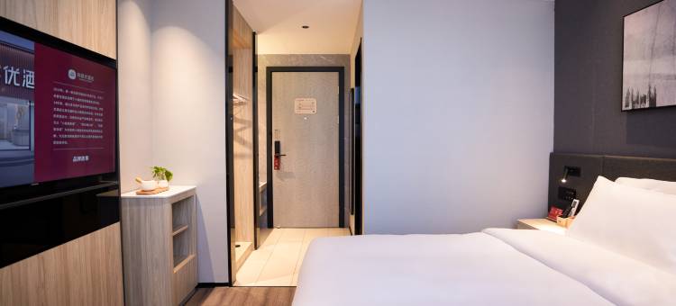 尚客优酒店(淮南寿县古城墙店)图片