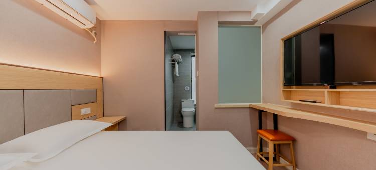 如家驿居酒店(上海世博园华鹏路地铁站店)图片